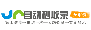 为你提供教育资源，支持职场进步